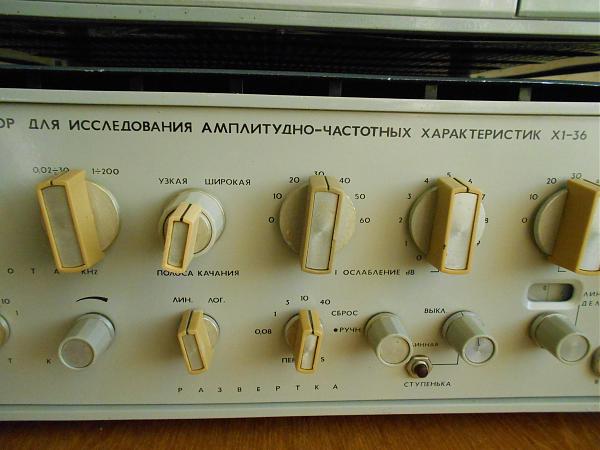 Продам Прибор Х1-36