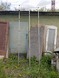 Продам Антенна диапазона 144 мГц длиной 8.73м.14элементов