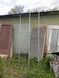 Продам Антенна диапазона 144 мГц длиной 8.73м.14элементов