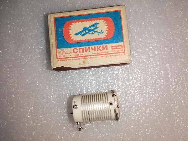 Продам Катушки индуктивности, вс трансформаторы