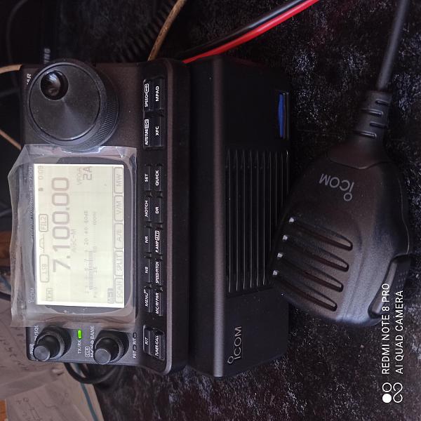 Продам Трансивер ICOM 7100