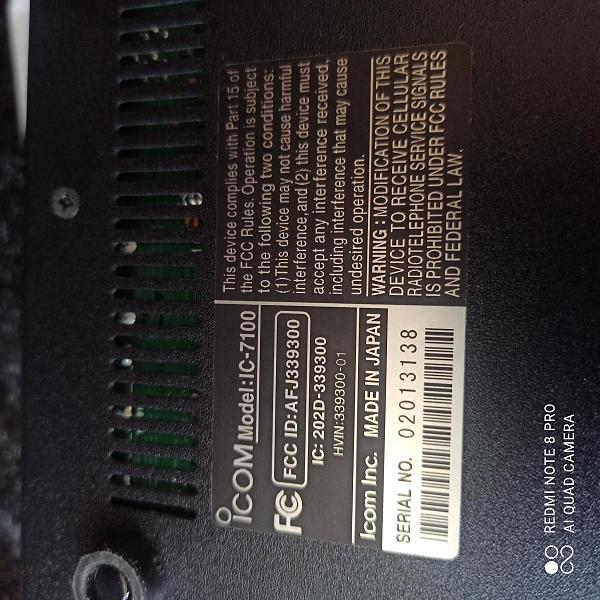 Продам Трансивер ICOM 7100