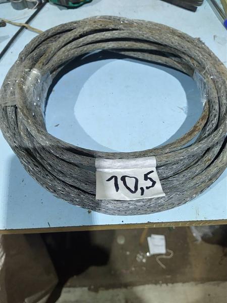 Продам Кабель управления 7 жил в экране
