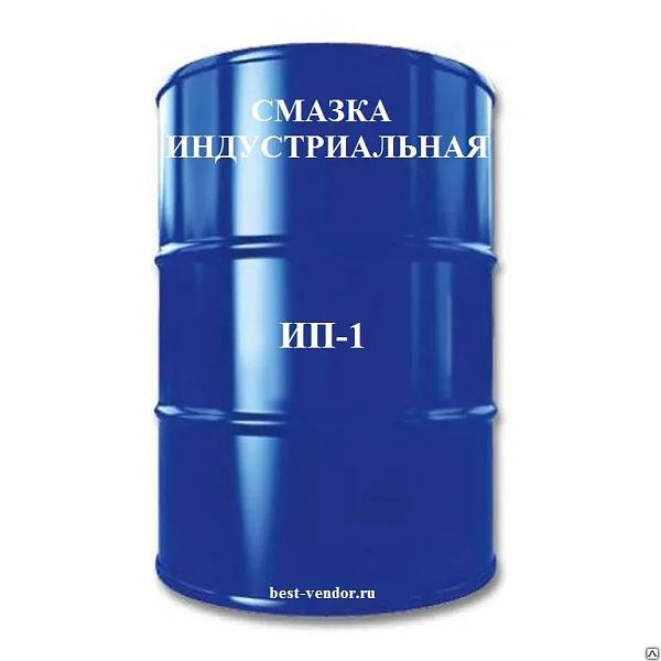 Продам Ип-1