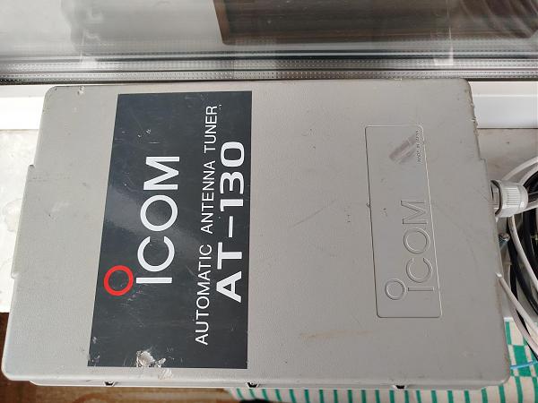 Продам Icom AT-130