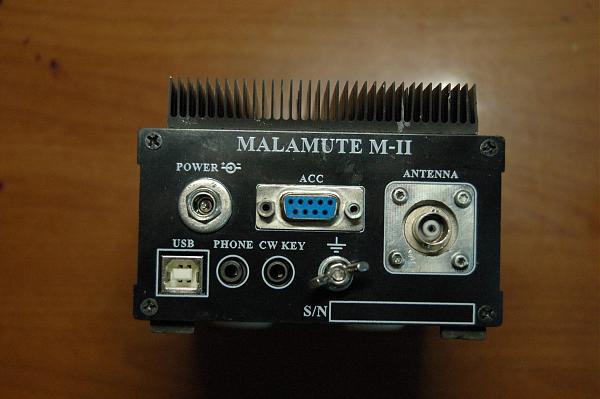 Продам Кв трансивер Маламут-M2