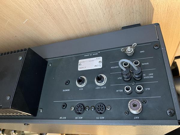 Продам ic-760pro