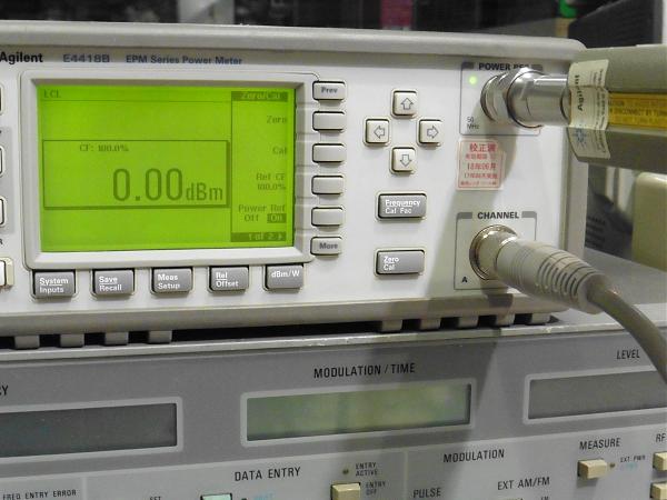 Продам Измеритель мощности Agilent E4418B + 8481H
