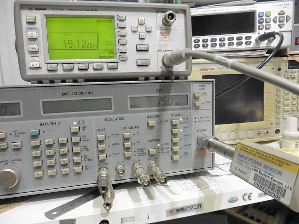 Продам Измеритель мощности Agilent E4418B + 8481H