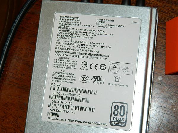 Продам Cisca DPS-450AB 012L 12Волт 37Ампер
