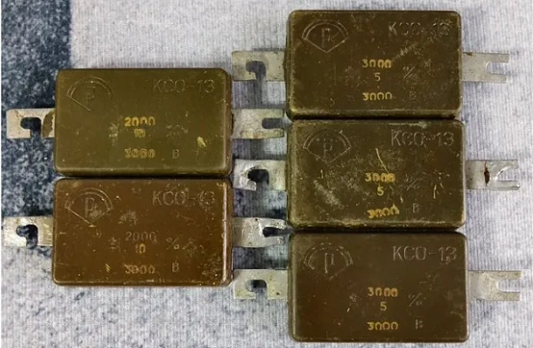 Продам конденсатор ксо 13