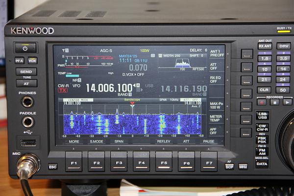 Продам Kenwood TS-890S