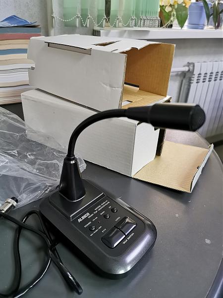 Продам Микрофон ALINCO EMS-14