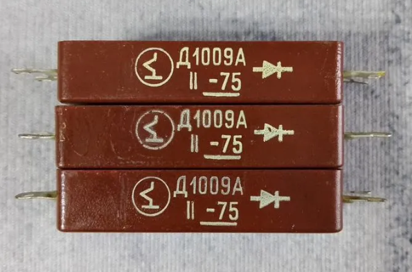 Продам д 1005 а; д 1009 а
