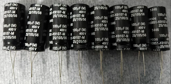 Продам 100 х 400 v. 8 шт