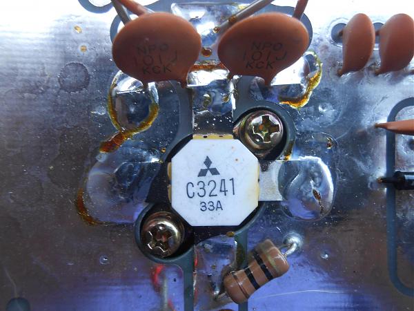Продам Усилитель мощности радиотелефона SPACE MASTER 100