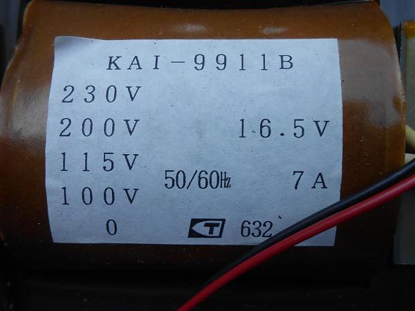 Продам Усилитель мощности радиотелефона SPACE MASTER 100