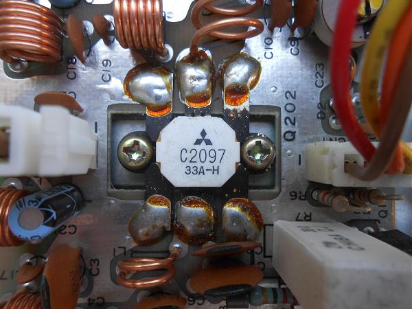 Продам Усилитель мощности радиотелефона ТА-6030N