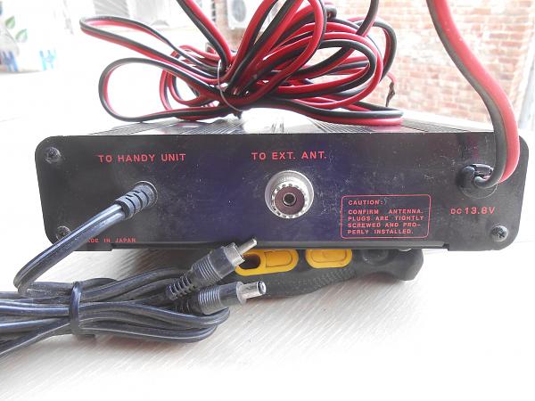 Продам Усилитель мощности радиотелефона SPACE MASTER 50