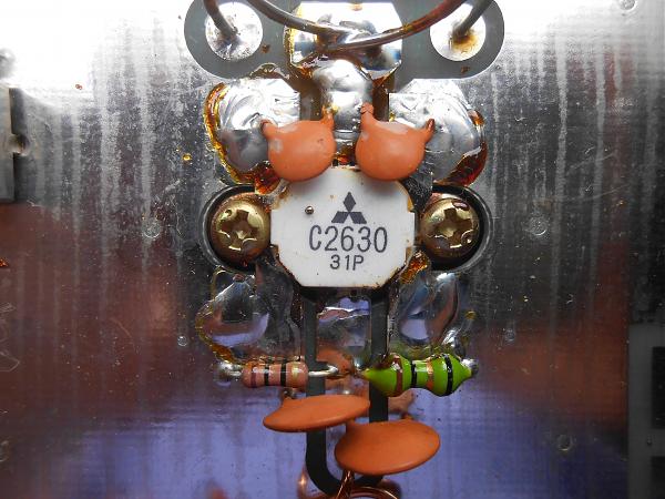 Продам Усилитель мощности радиотелефона SPACE MASTER 50