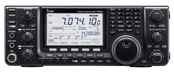 Продам Icom IC 7410