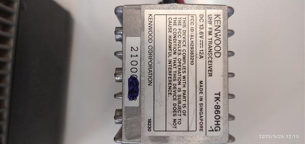 Продам Kenwood TK-860HG