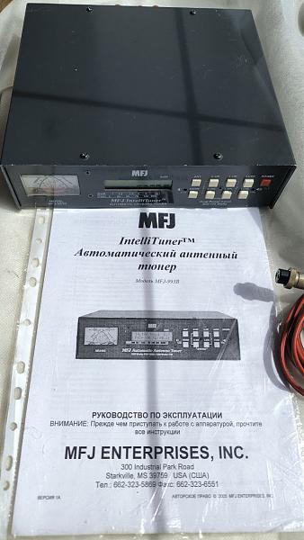 Продам Антенный тюнер MFJ-993B