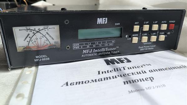 Продам Антенный тюнер MFJ-993B