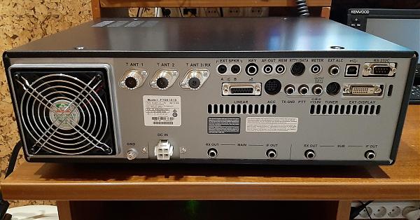 Продам Yaesu FT DX 101D