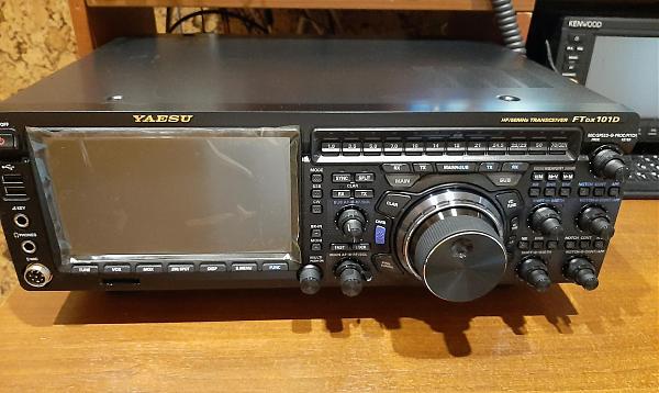 Продам Yaesu FT DX 101D