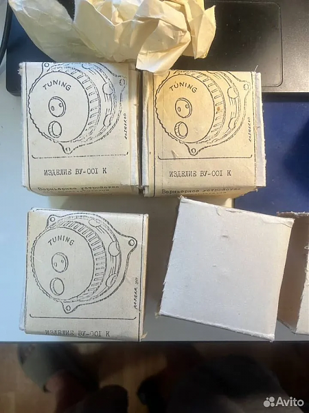 Продам Верньер ву-001К