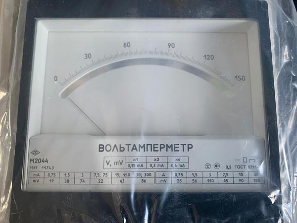 Продам Прецизионный вольтамперметр М2044