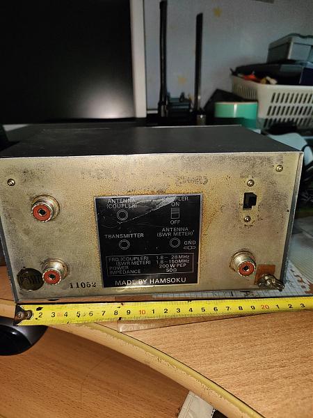 Продам Coupler csw 117