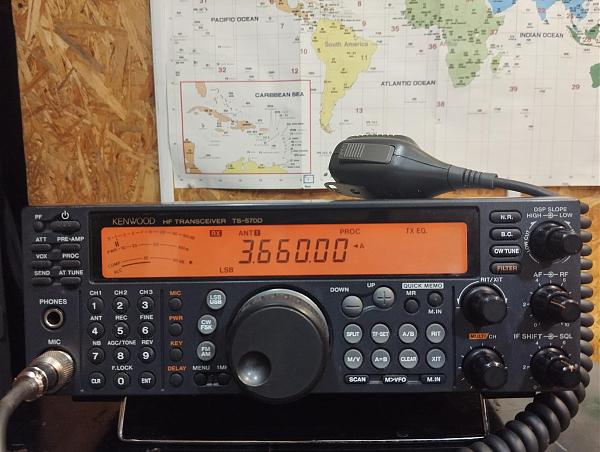 Продам Трансивер kenwood TS-570dg