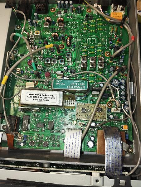 Продам Трансивер kenwood TS-570dg