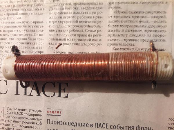 Продам Дроссели
