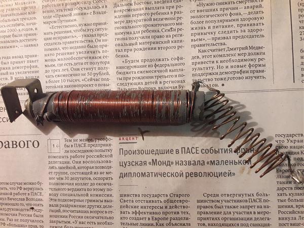 Продам Дроссели