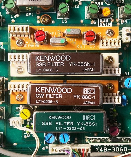 Продам Трансивер Kenwood TS-950SD