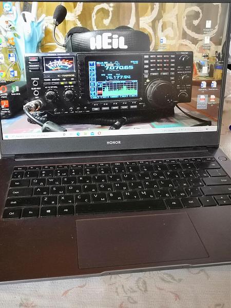 Продам Трансивер IC-756PRO 3
