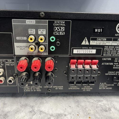 Меняю Ресивер kenwood kr-v7080
