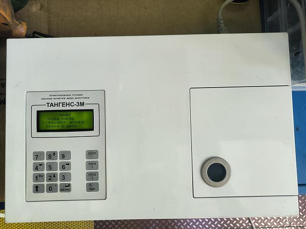Продам Установка измерения диэлектриков Тангенс-3М