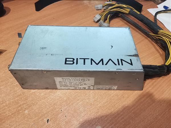 Продам Блок питания 1600вт