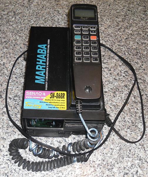 Продам Senao SN-868R базовый блок с БП