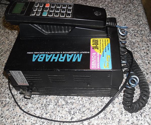 Продам Senao SN-868R базовый блок с БП