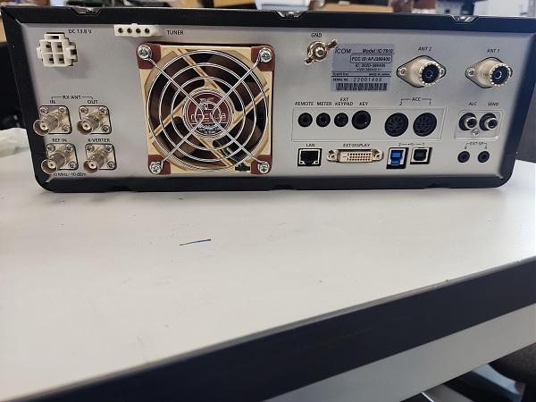 Продам Трансивер ic7610