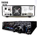 Продам КВ трансивер Yaesu FT-710 AESS
