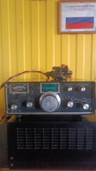 Продам Трансивер Atlas-210
