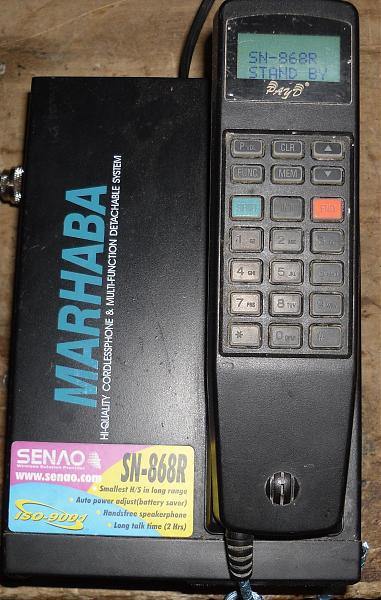 Продам Senao SN-868R базовый блок с БП