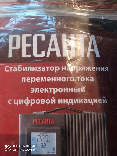 Продам Детали