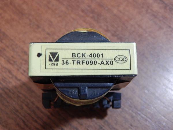 Продам Трансформатор мини(5)